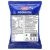 Picture of Haldiram's Moong Dal (Plain)-200g