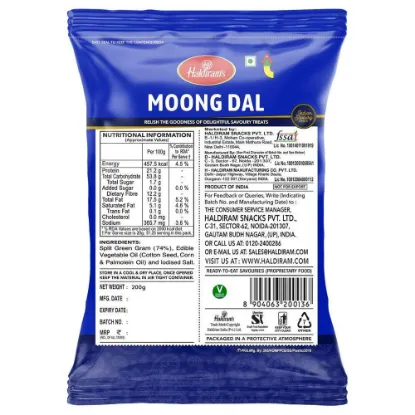 Picture of Haldiram's Moong Dal (Plain)-200g