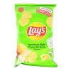 Front view of Lay's American Style Cream & Onion 48g pack - crispy flavored potato chips