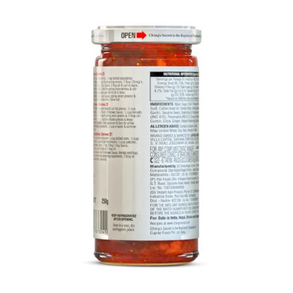 Back view of 250g Schezwan sauce packaging - buy Schezwan sauce UK online at Nitya Online.