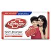 Front view of Lifebuoy Soap 125g - classic antibacterial red soap for germ protection