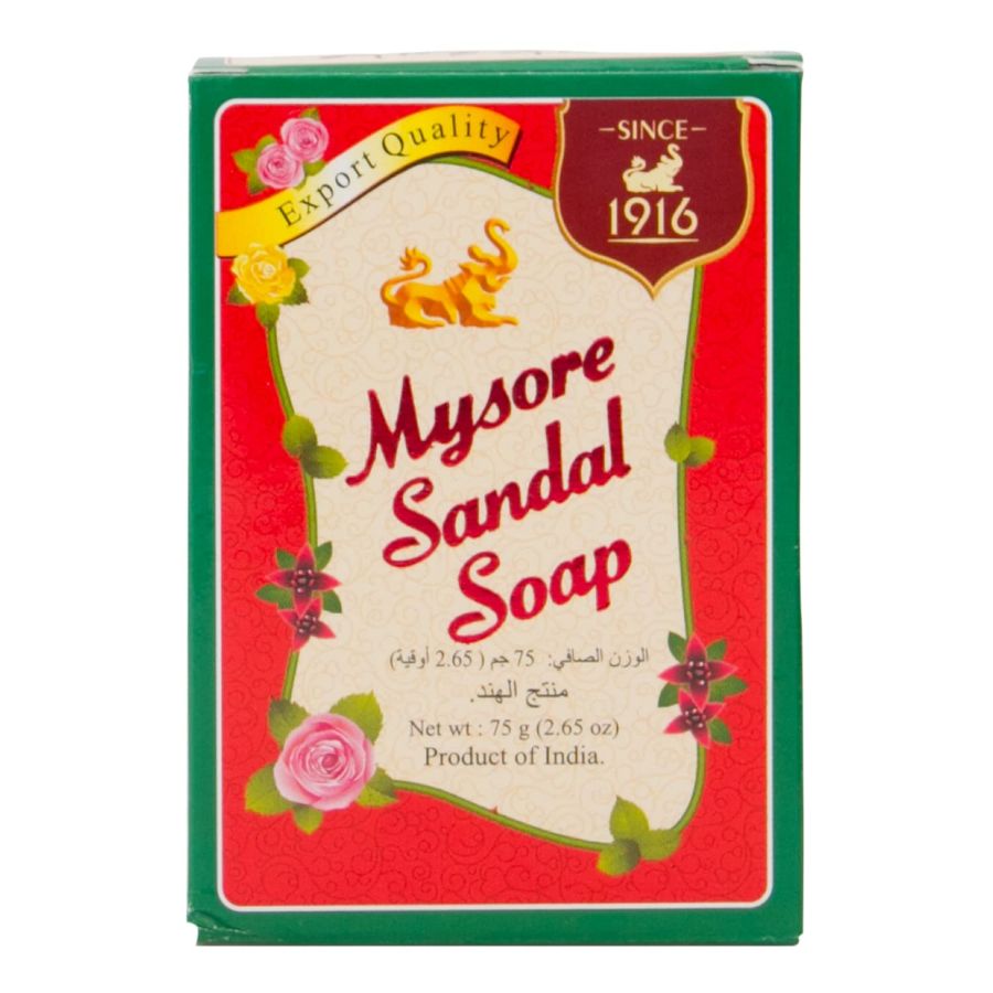 Front view of Mysore Sandal Soap 75g pack - authentic pure sandalwood oil soap