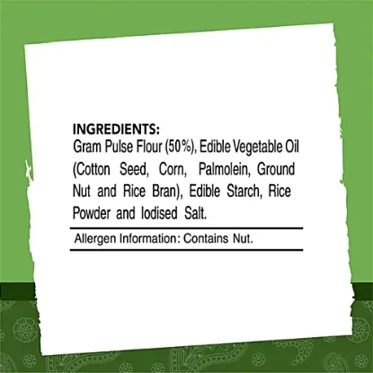 Picture of Haldiram's Boondi Plain-200g