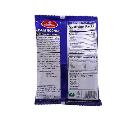 Picture of Haldiram's Masala Moong Dal - 200g