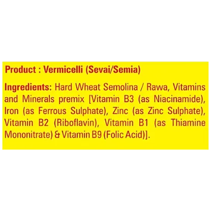 Picture of Bambino Vermicelli - 800g