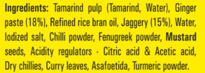 Priya ginger pickle - ingredients