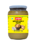 Front view of Priya’s Ginger Garlic Paste 1kg tub - premium bulk cooking paste.
