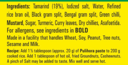 Ingredients information for Priya Pulihora Paste - premium quality tamarind rice base