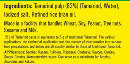 Ingredients information for Priya’s Tamarind Paste 300g