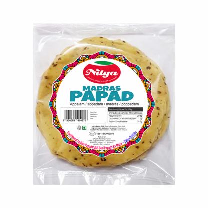 Picture of Nitya Papad Plain - 6 Inches - 250g