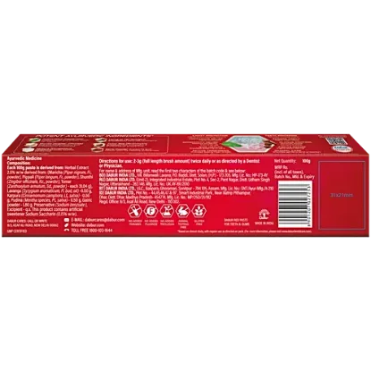 Picture of Dabur Red Paste - 100g