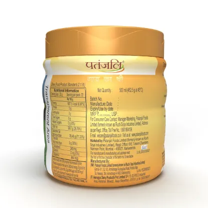 Picture of Patanjali Ghee - 500g