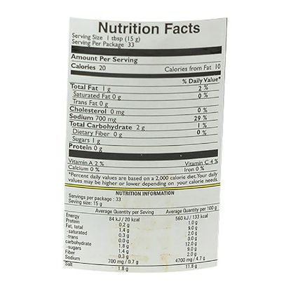 Picture of Mother's Mango Mild Pickle  - 500g